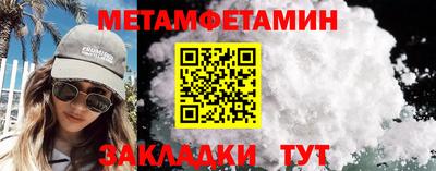 винт Абакан