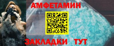 мдпв Азнакаево