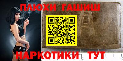 мдпв Азнакаево