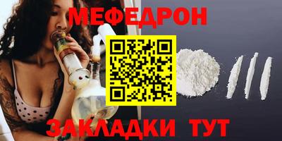 винт Абакан