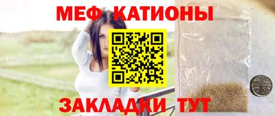 дмт Гусиноозёрск