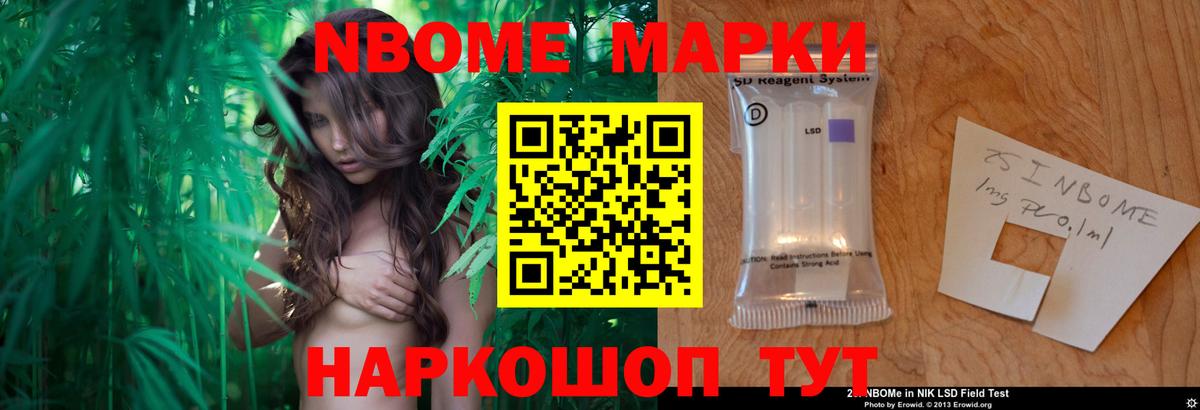 ЛСД экстази ecstasy Лесосибирск