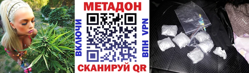 blacksprut маркетплейс  Лесосибирск  МЕТАДОН белоснежный 